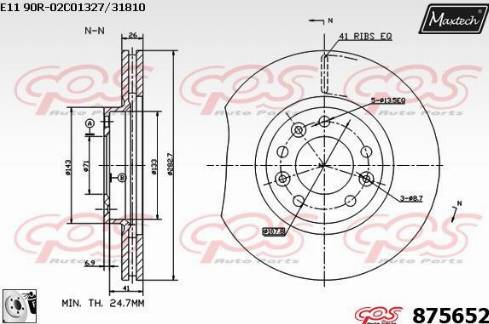 Maxtech 875652.0080 - Спирачен диск vvparts.bg