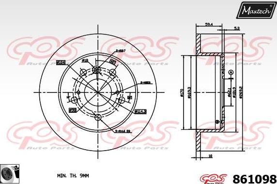 Maxtech 875652 - Спирачен диск vvparts.bg