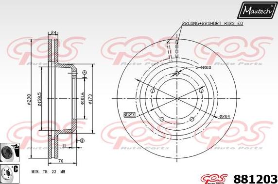 Maxtech 875601 - Спирачен диск vvparts.bg