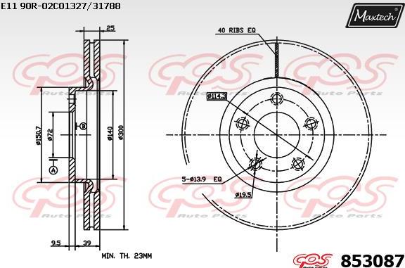 Maxtech 875636 - Спирачен диск vvparts.bg