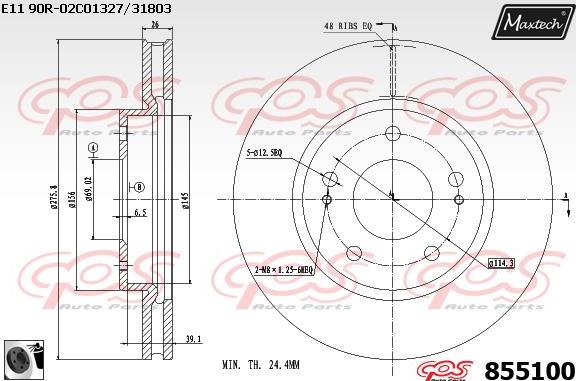 Maxtech 875631 - Спирачен диск vvparts.bg