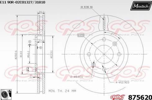 Maxtech 875620.0060 - Спирачен диск vvparts.bg