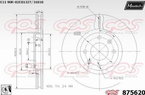 Maxtech 875620.0080 - Спирачен диск vvparts.bg