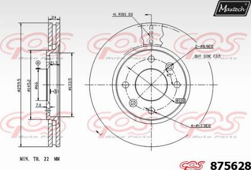 Maxtech 875628.0000 - Спирачен диск vvparts.bg