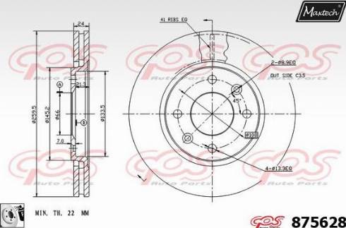 Maxtech 875628.0080 - Спирачен диск vvparts.bg