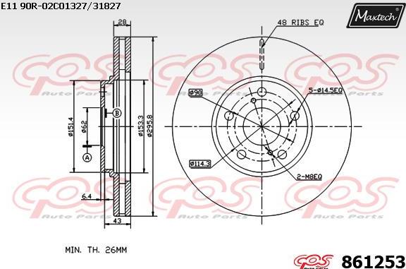 Maxtech 875003 - Спирачен диск vvparts.bg