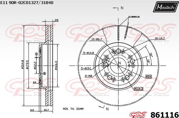 Maxtech 875012 - Спирачен диск vvparts.bg