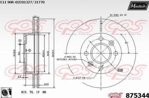 Maxtech 875344.0060 - Спирачен диск vvparts.bg