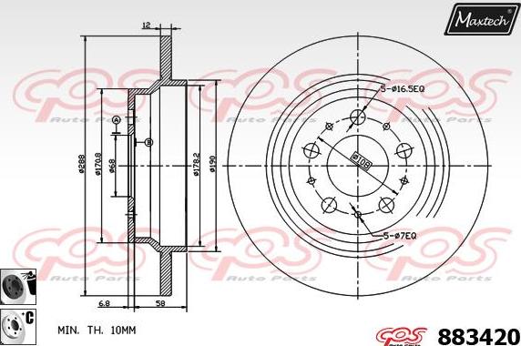 Maxtech 875344 - Спирачен диск vvparts.bg