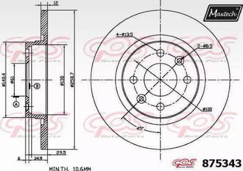 Maxtech 875343.6980 - Спирачен диск vvparts.bg