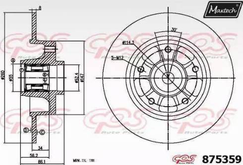 Maxtech 875359.0005 - Спирачен диск vvparts.bg