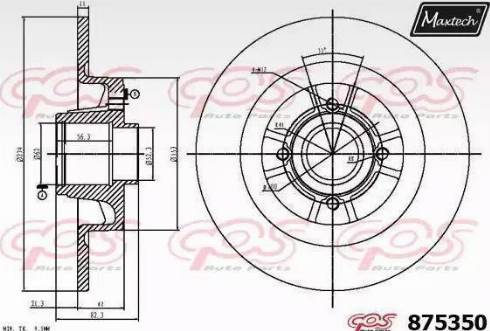 Maxtech 875350.0005 - Спирачен диск vvparts.bg