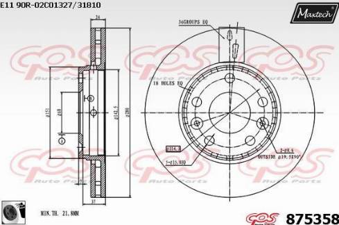 Maxtech 875358.0060 - Спирачен диск vvparts.bg