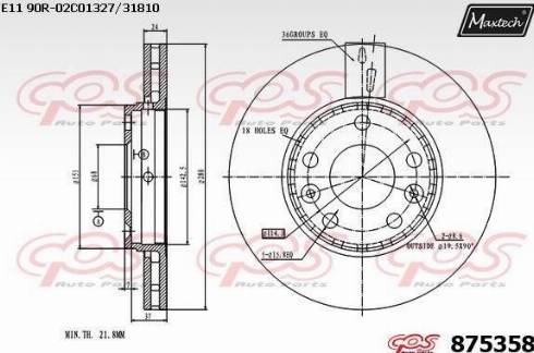 Maxtech 875358.0000 - Спирачен диск vvparts.bg