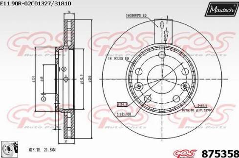 Maxtech 875358.0080 - Спирачен диск vvparts.bg