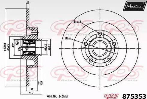 Maxtech 875353.0005 - Спирачен диск vvparts.bg