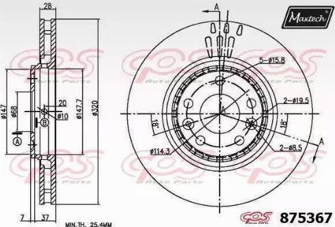 Maxtech 875367.0000 - Спирачен диск vvparts.bg