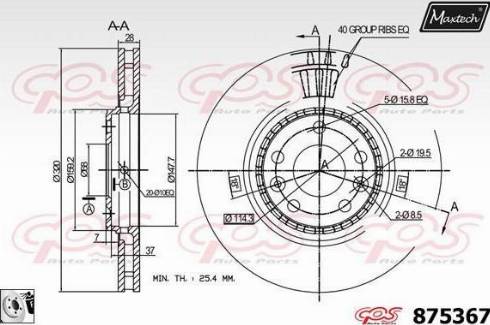 Maxtech 875367.0080 - Спирачен диск vvparts.bg