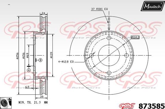 Maxtech 875314 - Спирачен диск vvparts.bg