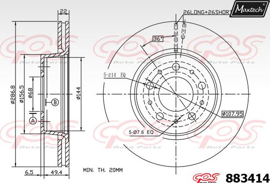 Maxtech 875315 - Спирачен диск vvparts.bg