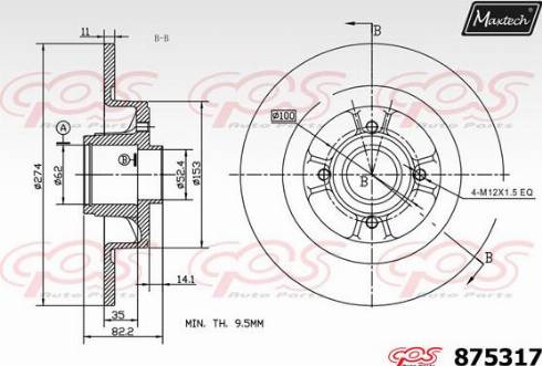 Maxtech 875317.0001 - Спирачен диск vvparts.bg