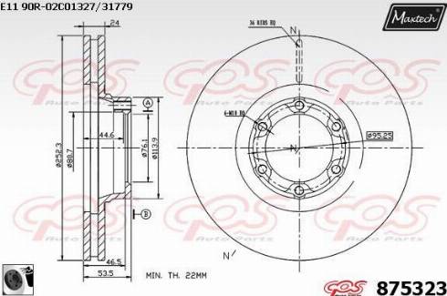 Maxtech 875323.0060 - Спирачен диск vvparts.bg