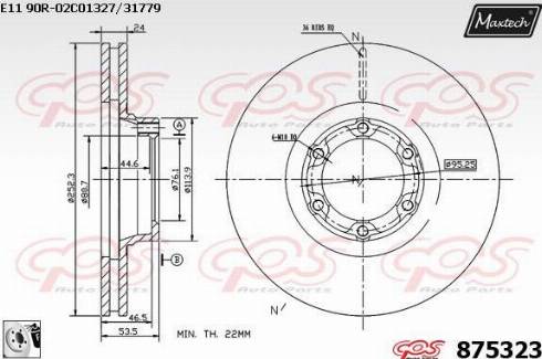 Maxtech 875323.0080 - Спирачен диск vvparts.bg