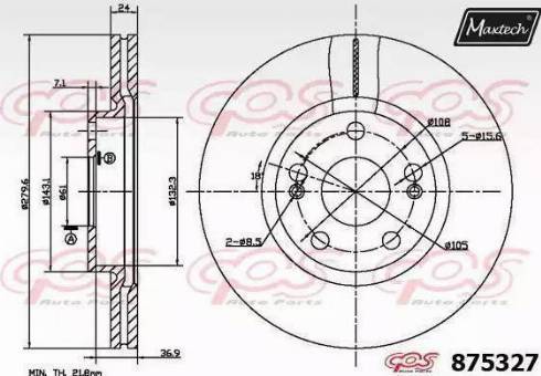 Maxtech 875327.0000 - Спирачен диск vvparts.bg