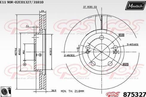 Maxtech 875327.0060 - Спирачен диск vvparts.bg