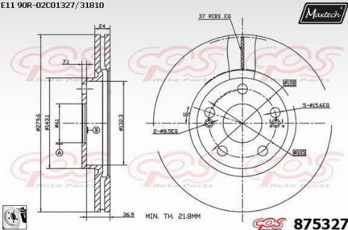 Maxtech 875327.0080 - Спирачен диск vvparts.bg