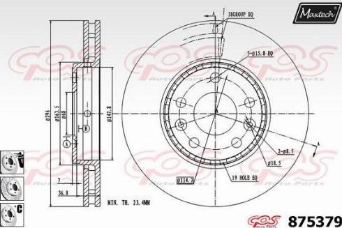 Maxtech 875379.6880 - Спирачен диск vvparts.bg