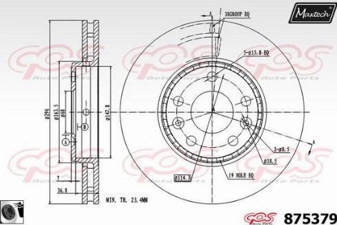 Maxtech 875379.0060 - Спирачен диск vvparts.bg