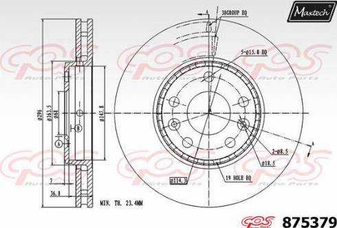 Maxtech 875379.0000 - Спирачен диск vvparts.bg