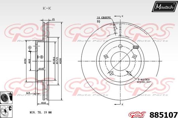 Maxtech 875378 - Спирачен диск vvparts.bg