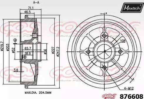 Maxtech 876608.0000 - Спирачен барабан vvparts.bg