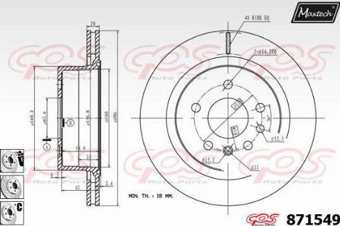 Maxtech 871549.6980 - Спирачен диск vvparts.bg