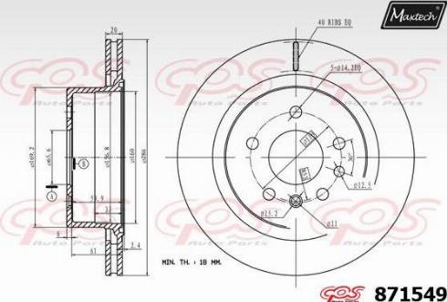 Maxtech 871549.0000 - Спирачен диск vvparts.bg