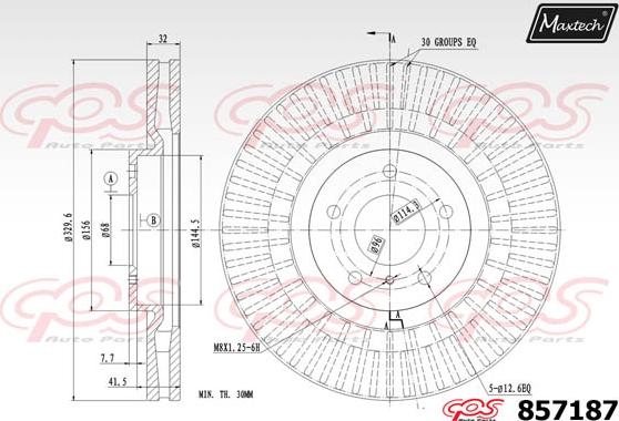 Maxtech 871548 - Спирачен диск vvparts.bg