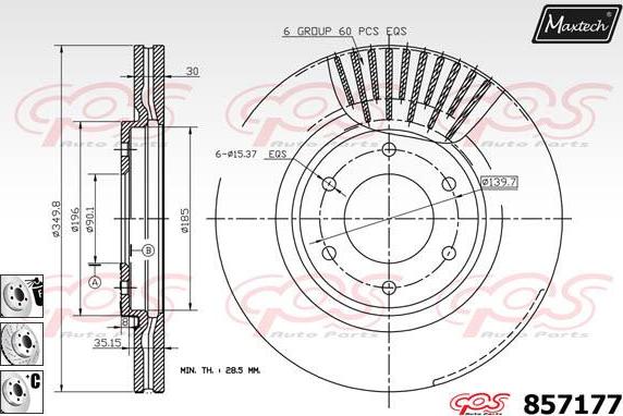 Maxtech 871543 - Спирачен диск vvparts.bg