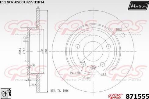 Maxtech 871555.0080 - Спирачен диск vvparts.bg