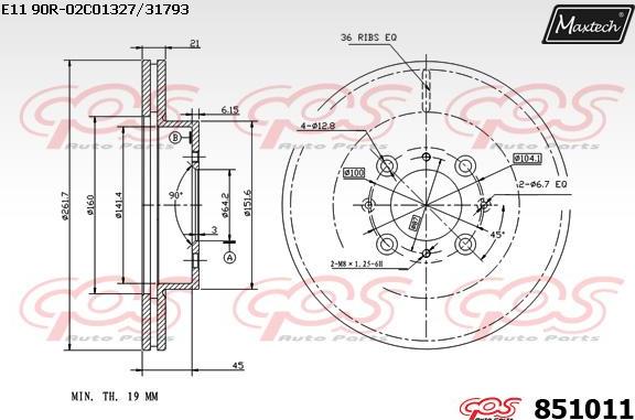 Maxtech 871550 - Спирачен диск vvparts.bg