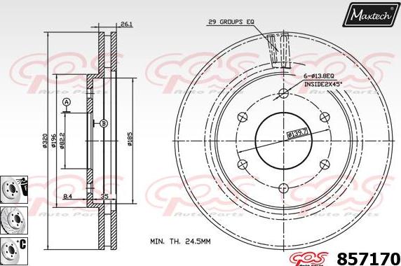 Maxtech 871552 - Спирачен диск vvparts.bg