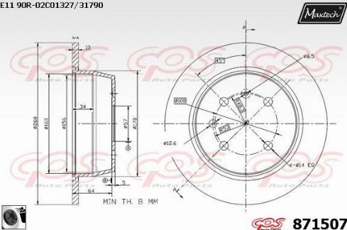 Maxtech 871507.0060 - Спирачен диск vvparts.bg