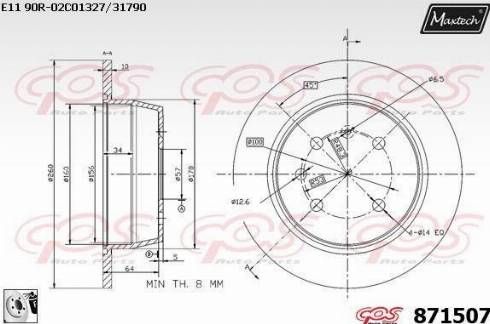 Maxtech 871507.0080 - Спирачен диск vvparts.bg