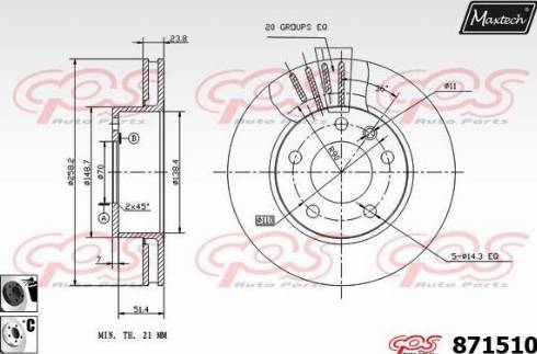 Maxtech 871510.6060 - Спирачен диск vvparts.bg