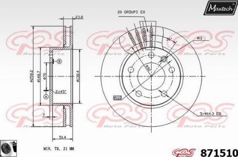 Maxtech 871510.0060 - Спирачен диск vvparts.bg