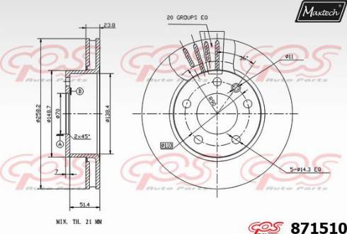 Maxtech 871510.0000 - Спирачен диск vvparts.bg