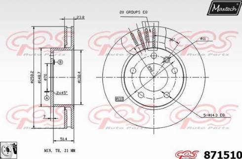 Maxtech 871510.0080 - Спирачен диск vvparts.bg