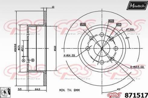 Maxtech 871517.0080 - Спирачен диск vvparts.bg