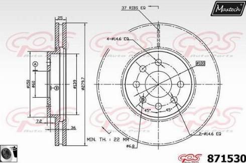 Maxtech 871530.0060 - Спирачен диск vvparts.bg